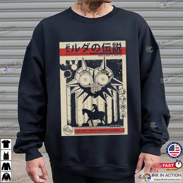 The Legend Of Zelda Japanese Original Zelda Vintage T-shirt