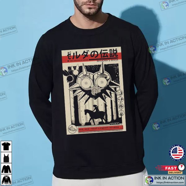The Legend Of Zelda Japanese Original Zelda Vintage T-shirt