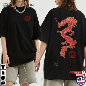 2024 chinese new year Dragon Holiday T Shirt