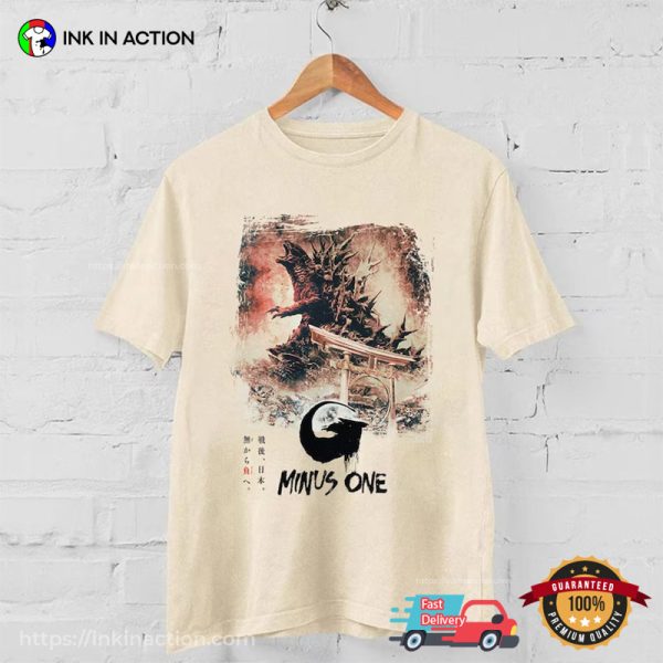 Japanese Godzilla New Film Minus One Vintage T-shirt