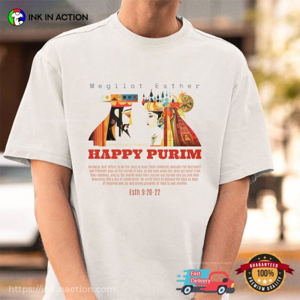 Happy Purim Holiday Melilat Esther T-Shirt