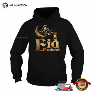 Eid Mubarak Eid Ul Adha & Eid Fitr 2024 T-Shirt