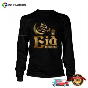 Eid Mubarak Eid Ul Adha & eid fitr 2024 T Shirt 3