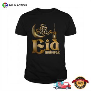 Eid Mubarak Eid Ul Adha & eid fitr 2024 T Shirt 4