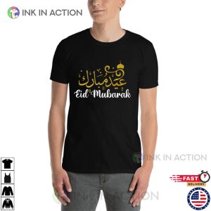 Eid Mubarak eid al fitr end of ramadan Festival T Shirt 3