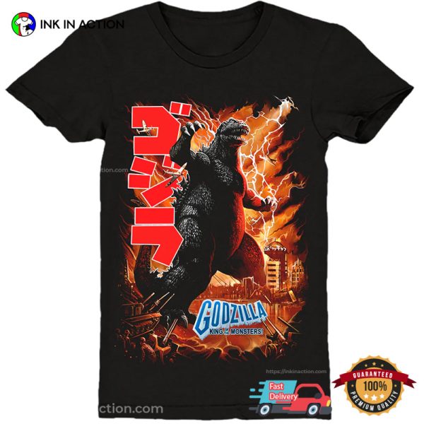 GODZILLA KING OF THE MONSTERS Japan City T-shirt