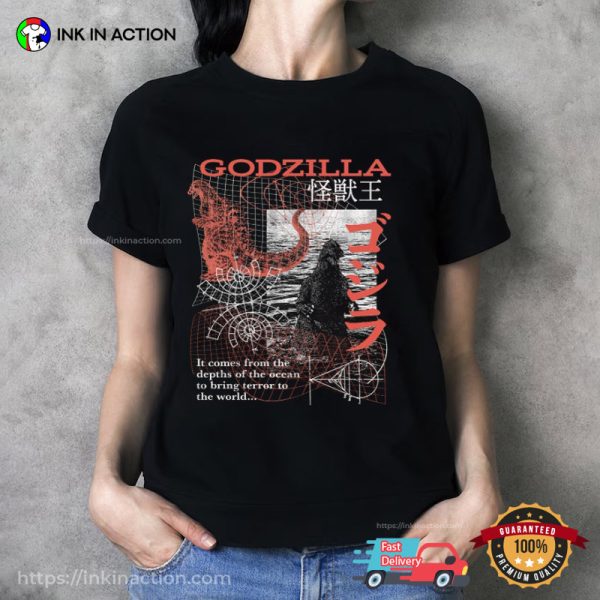 Godzilla Original Monster’s King Vintage T-shirt