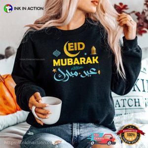 Happy Eid Mubarak For Muslim eid al fitr 2024 Shirt 2