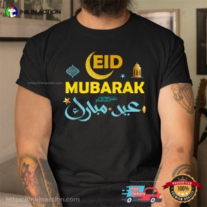 Happy Eid Mubarak For Muslim eid al fitr 2024 Shirt 3