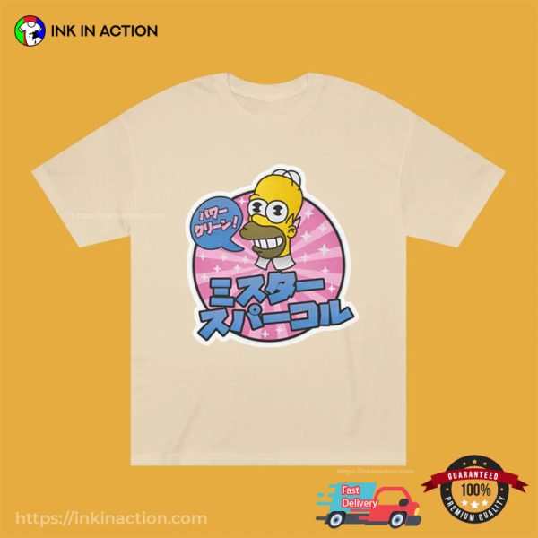 Japanese Mr Sparkles Homer The Simpsons Shirt