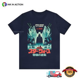 Japanese star war ep 3 Graphic Fanart T Shirt 2