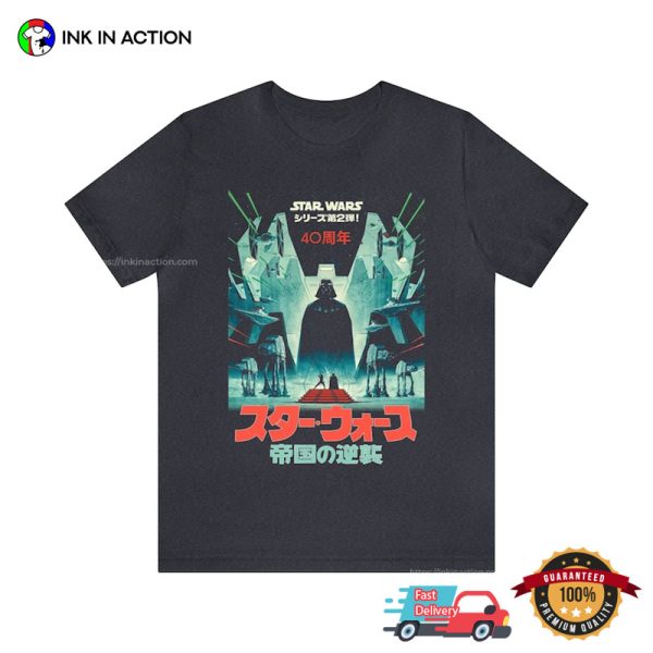 Japanese Star War Ep 3 Graphic Fanart T-shirt