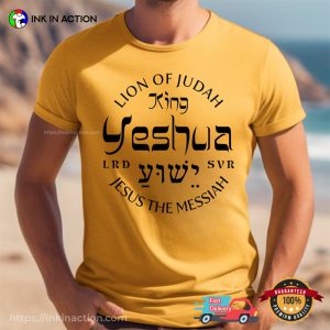 Lion Of Judah King Yeshua Comfort Colors T Shirt 2