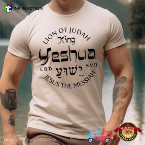 Lion Of Judah King Yeshua Comfort Colors T-shirt