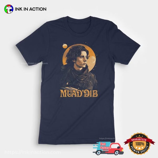 Retro Muad’dib Paul Atreides Dune T-shirt