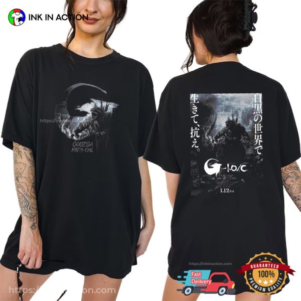 Godzilla Minus One Japanese Ver Logo Signature 2 Sided T-shirt