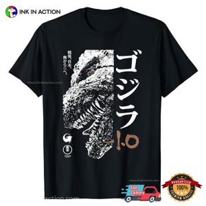 Godzilla Minus One Monster Face Retro Movie Poster T shirt 3