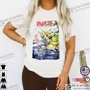 Japanese Retro Vintage Pocket Monsters Cover Graphic Tee 1