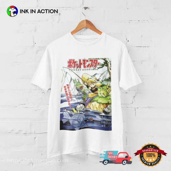 Japanese Retro Vintage Pocket Monsters Cover Graphic Tee