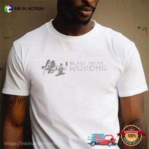 Black Myth Wukong Logo T-shirt 1