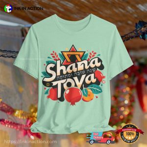 Shana Tova jewish festival rosh hashanah Comfort Colors T shirt 3