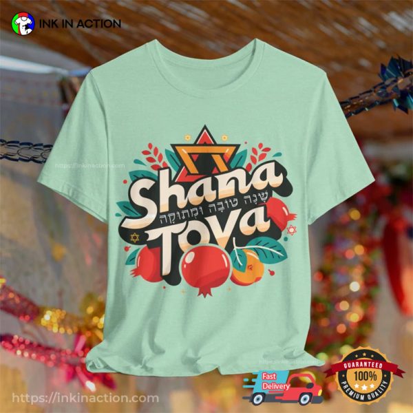 Shana Tova Jewish Festival Rosh Hashanah Comfort Colors T-shirt