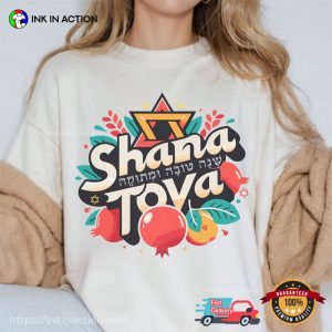 Shana Tova jewish festival rosh hashanah Comfort Colors T shirt