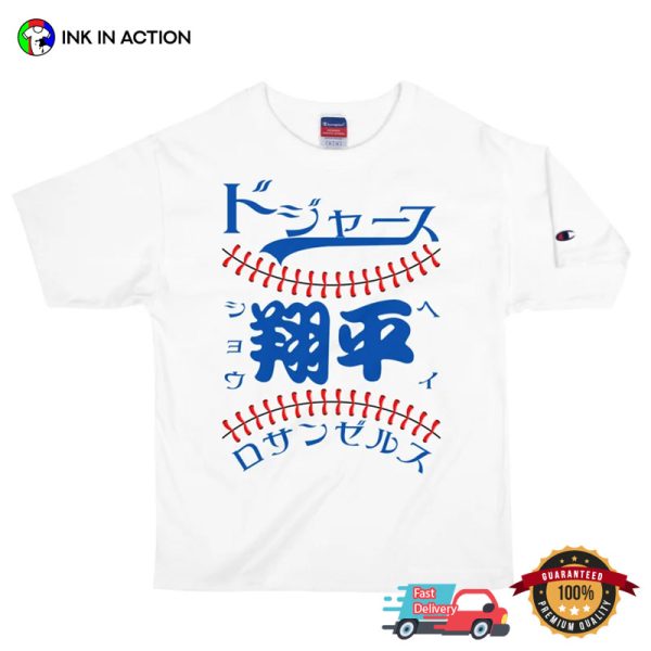 Shohei Ohtani Los Angeles Baseball 2 Sided T-Shirt