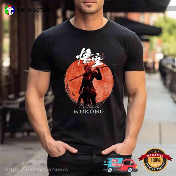 Wukong Bloody Moon Vintage T-shirt