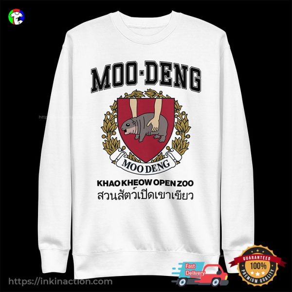 Moo Deng University Logo T-shirt