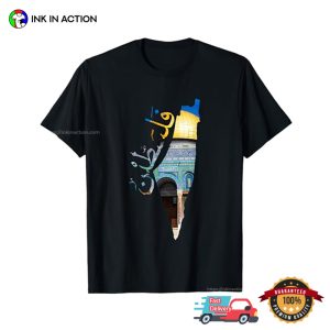 Free Palestine Palestinian Map T-shirt