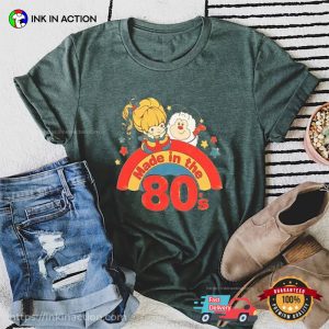 Made in the 80's Old School Vibes T shirt 3