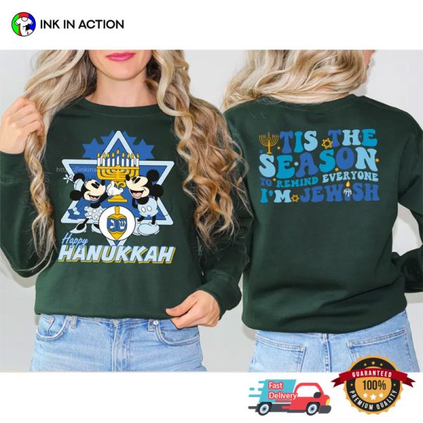 Happy Hanukkah Tis The Season Disney Happy Hanukkah T-shirt