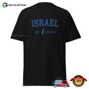 Israel Established 1273 BCE Vintage T shirt 2