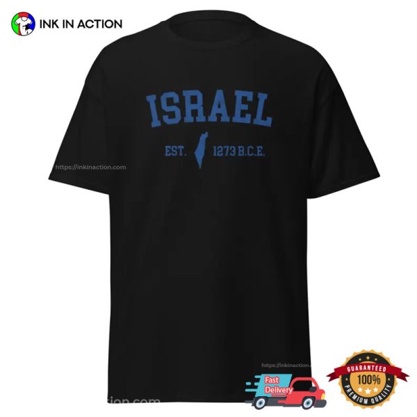 Israel Established 1273 BCE Vintage T-shirt