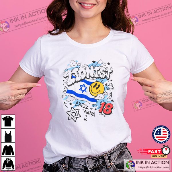 Zionist Israel Pride Unisex T-shirt