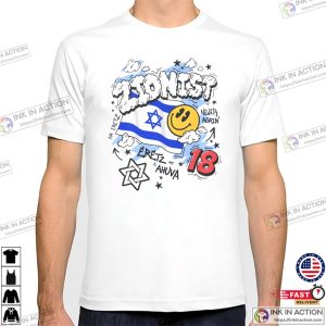 Zionist Israel Pride Unisex T shirt 3