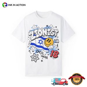 Zionist Israel Pride Unisex T shirt 4