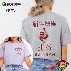 2025 Lunar New Year, Year of The Snake T shirt 2