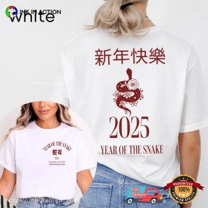 2025 Lunar New Year, Year Of The Snake T-shirt