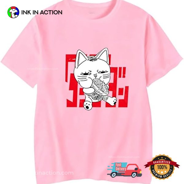 Cute Anime Dandadan Cat Manga Shirt