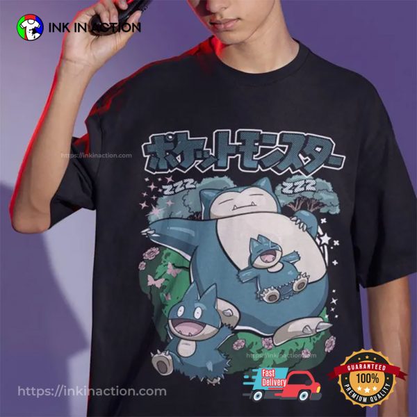 Cute Snorlax Pokemon Anime Shirt