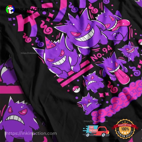 Gengar Shadow Pokémon Shirt