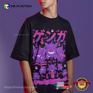 Gengar Shadow Pokémon Shirt