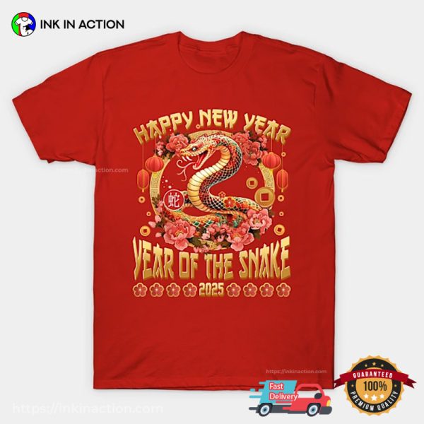 Year Of The Snake Happy New Year 2025 T-Shirt