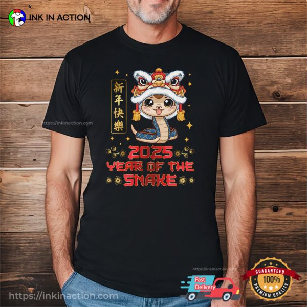 2025 Year Of The Snake Chinese New Year Shirt