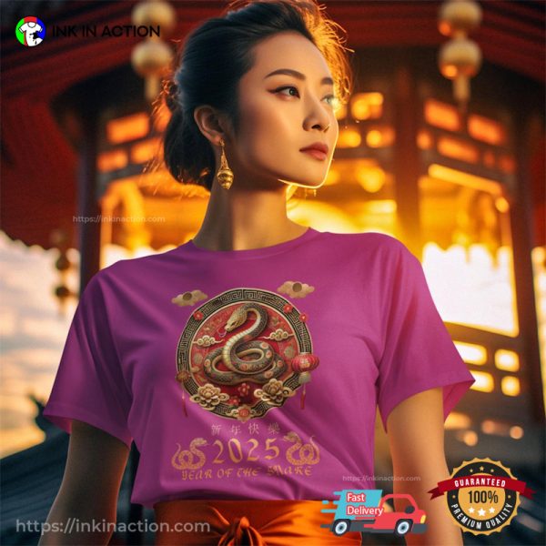 2025 Year Of The Snake Chinese Theme T-Shirt