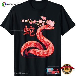 Chinese Traditional New Year 2025 Shirt 3