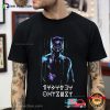 T’Challa Black Panther Wakanda Forever T-shirt