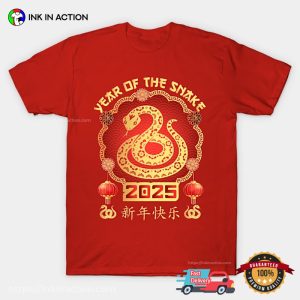 Year Of The Snake Chinese New Year Shirt